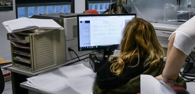 Συνέντευξη τέλος στο Δημόσιο 